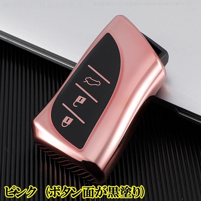 レクサス スマートキーケース レクサス TPU スマートキーケース キーカバー アクセサリー LBX RX