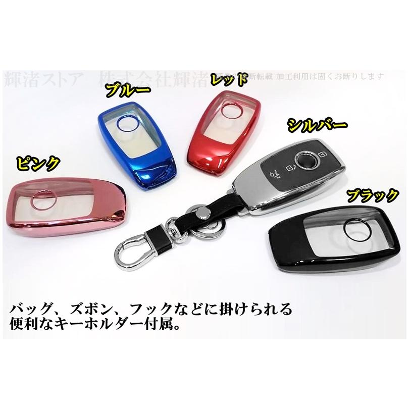 メルセデス ベンツ TPU スマートキーケース キーカバー Aクラス