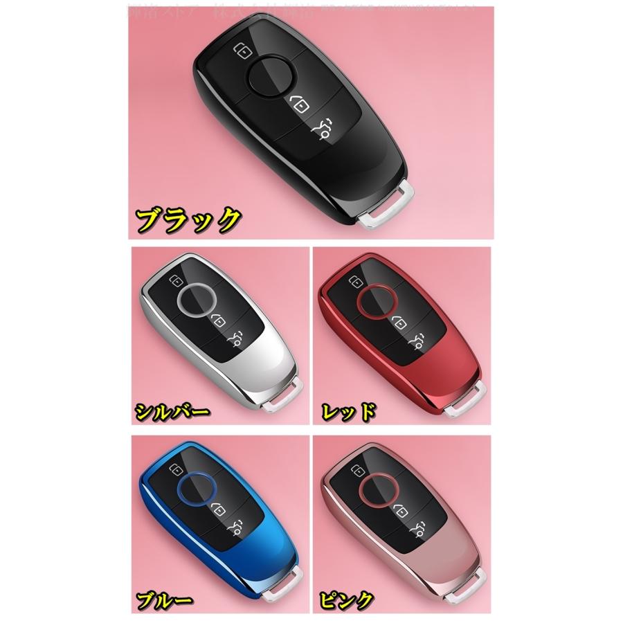 メルセデス ベンツ TPU スマートキーケース キーカバー Aクラス B