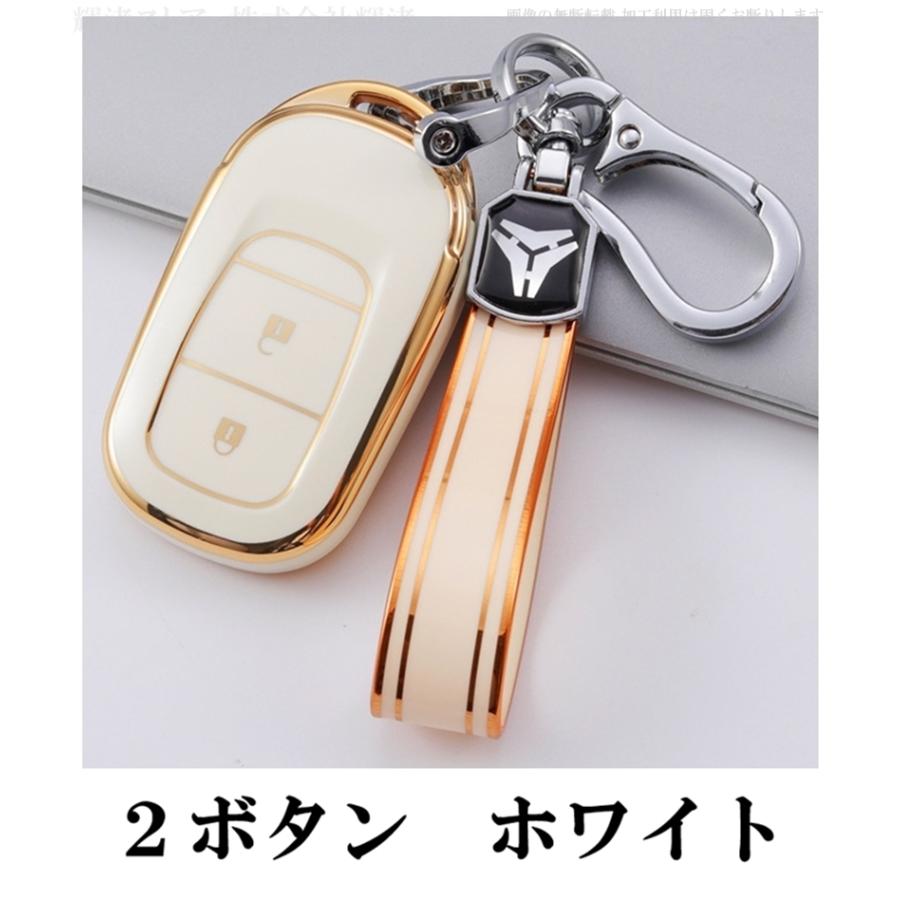 ホンダ TPU スマートキーケース キーカバー フリード アコード
