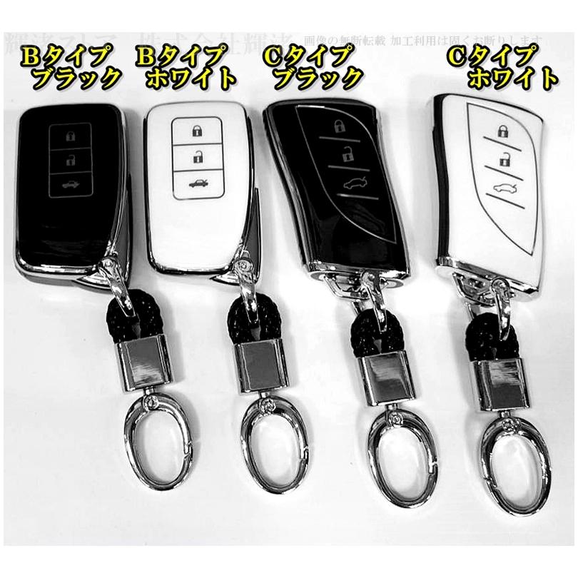 レクサスLEXUS スマートキー&キーケース セット タイプ2L/BK レクサス汎用/ブラックレザー スマートキー