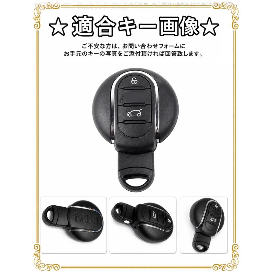 ミニクーパー MINI アルミ 本革 レザー スマートキーケース キーカバー