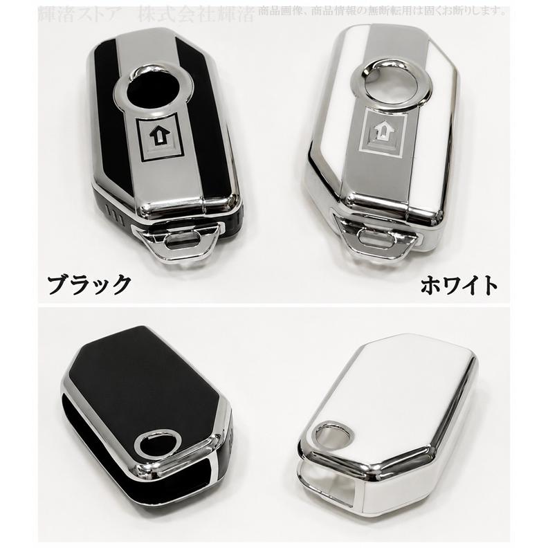 PIFOOG BMW用キーフォブカバー ソフトTPU 4ボタン キーケース シェル