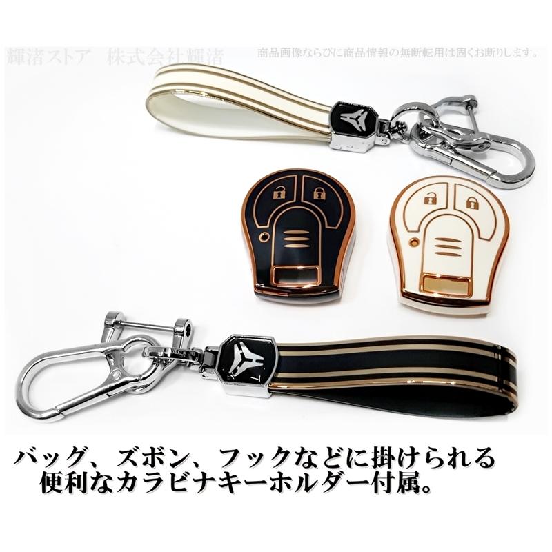 日産 TPU キーケース キーレス キーカバー ニッサン キャラバン ADバン