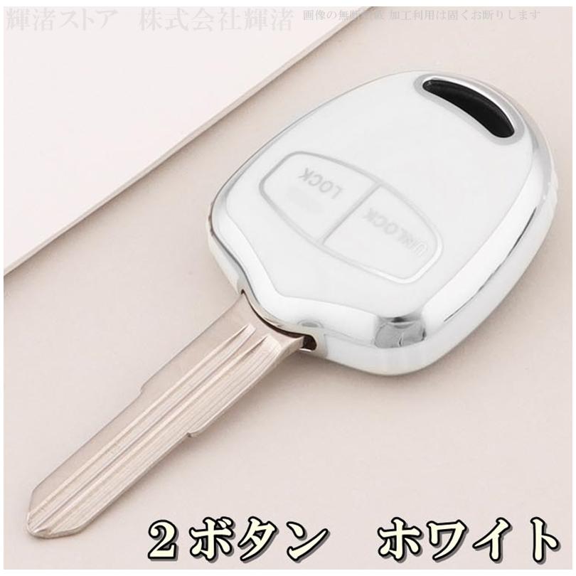 三菱 TPU キーレスカバー キーカバー ミツビシ ミニキャブ コルト
