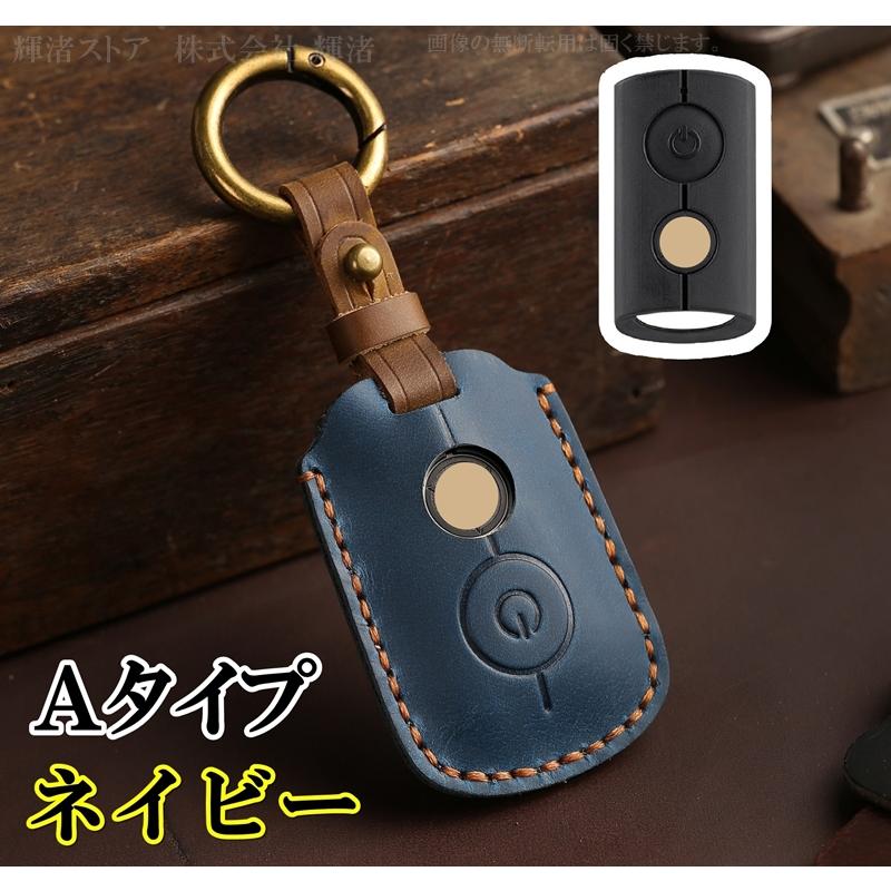 Kmrii シガレットケース➕キーホルダー ヤマハ バイク用 本革 レザー ツートン スマートキーケース キーカバー