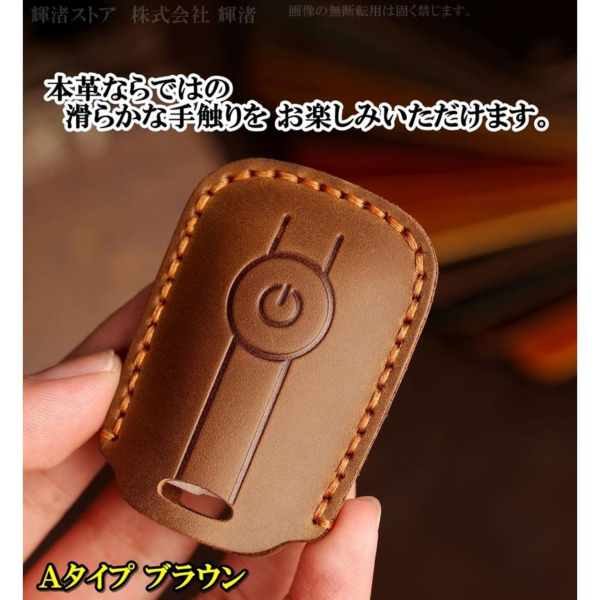 ヤマハ バイク用 本革 レザー ツートン スマートキーケース キーカバー