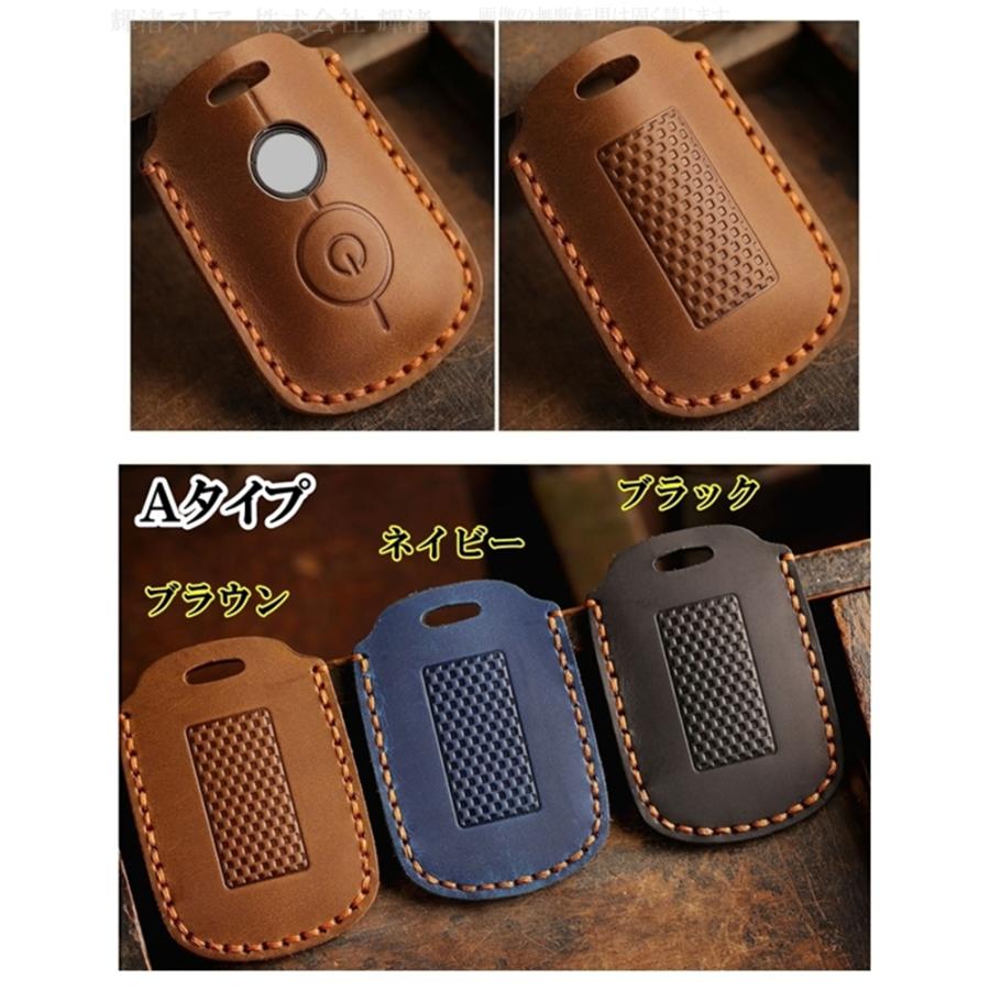ヤマハ バイク用 本革 レザー ツートン スマートキーケース キーカバー