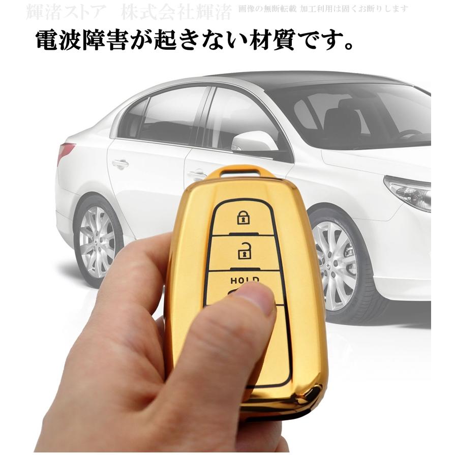 トヨタ ゴールド TPU スマートキーケース キーカバー キーホルダー 