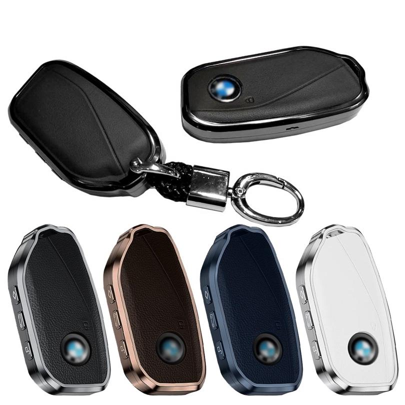 BMW アルミ 本革 レザー キーケース キーカバー U06 G60 2 5 7シリーズ