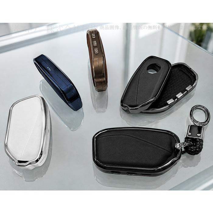 BMW アルミ 本革 レザー キーケース キーカバー U06 G60 2 5 7シリーズ