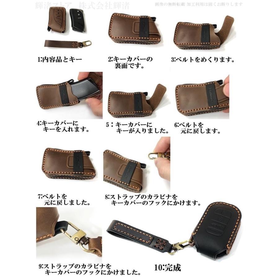 ホンダ 本革 レザー ツートン スマートキーケース キーカバー フリード