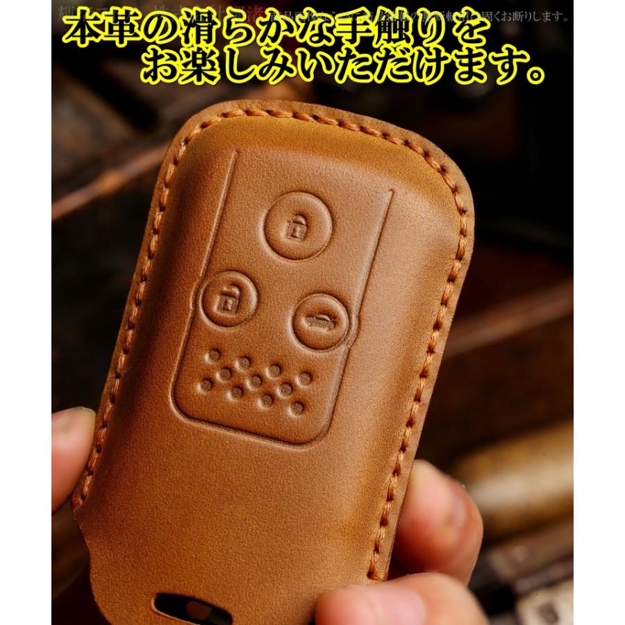 ÉSTOIRE レザーキーケース ブラウン ホンダ 本革 レザー ツートン キーケース キーカバー ゼスト ライフ