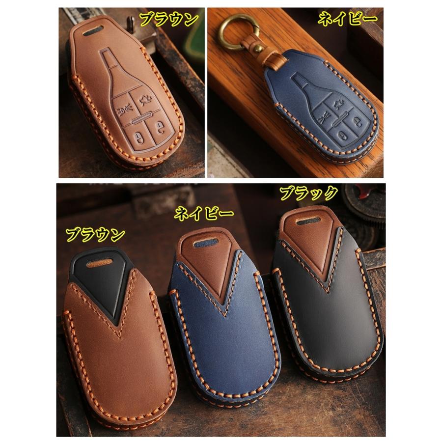 マセラティ 本革 レザー ツートン スマートキーケース キーカバー 牛革