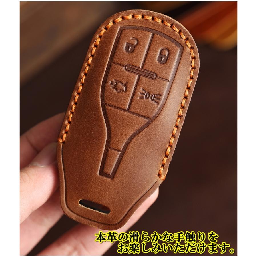 マセラティ 本革 レザー ツートン スマートキーケース キーカバー 牛革