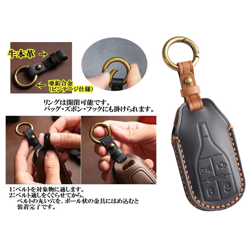 マセラティ 本革 レザー ツートン スマートキーケース キーカバー 牛革