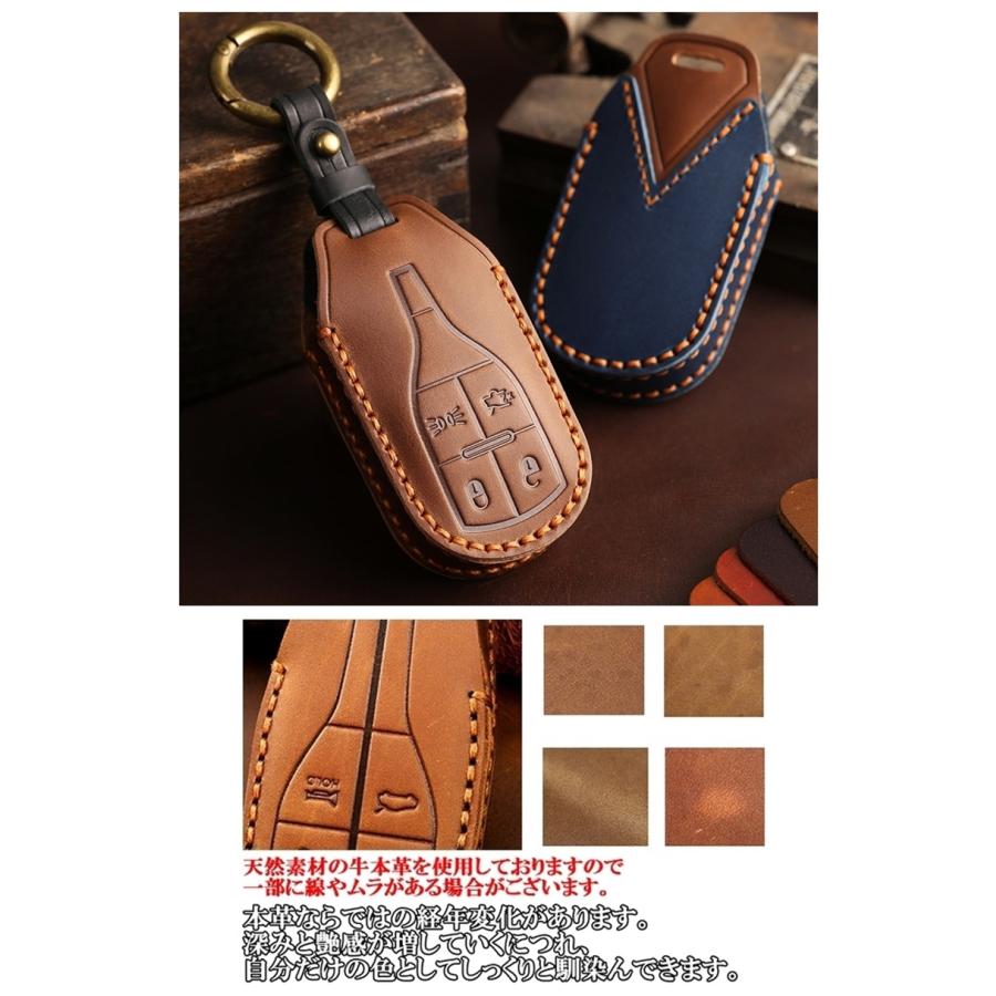 マセラティ 本革 レザー ツートン スマートキーケース キーカバー 牛革