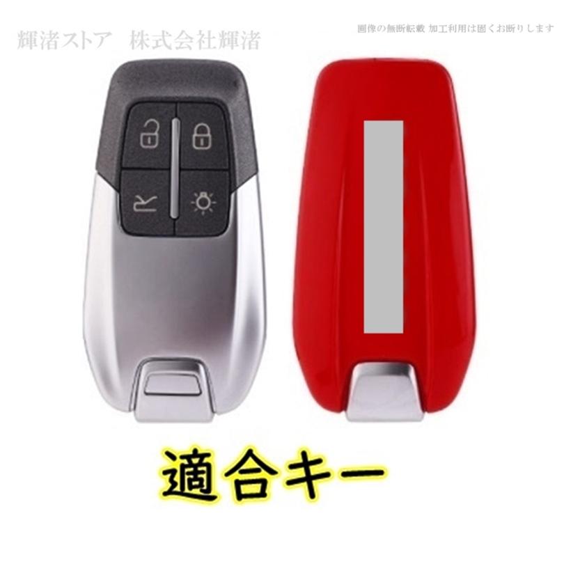 Ferrari 488 GTB Ferrari スマートキーシェル 1/18 フェラーリ 本革 レザー スマートキーケース キーカバー Ferrari 812