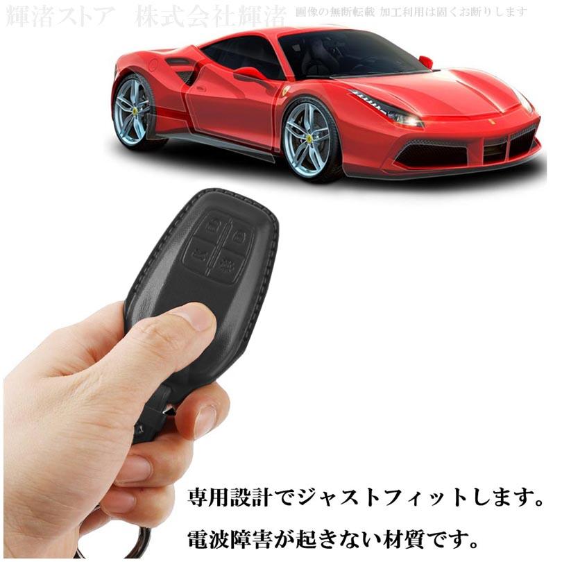 フェラーリ 本革 レザー スマートキーケース キーカバー Ferrari 812