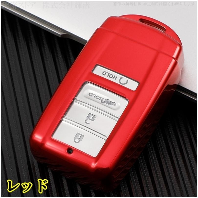 ホンダ アキュラTPU スマートキーケース キーカバー キーホルダー