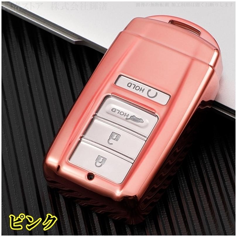 ホンダ アキュラTPU スマートキーケース キーカバー キーホルダー