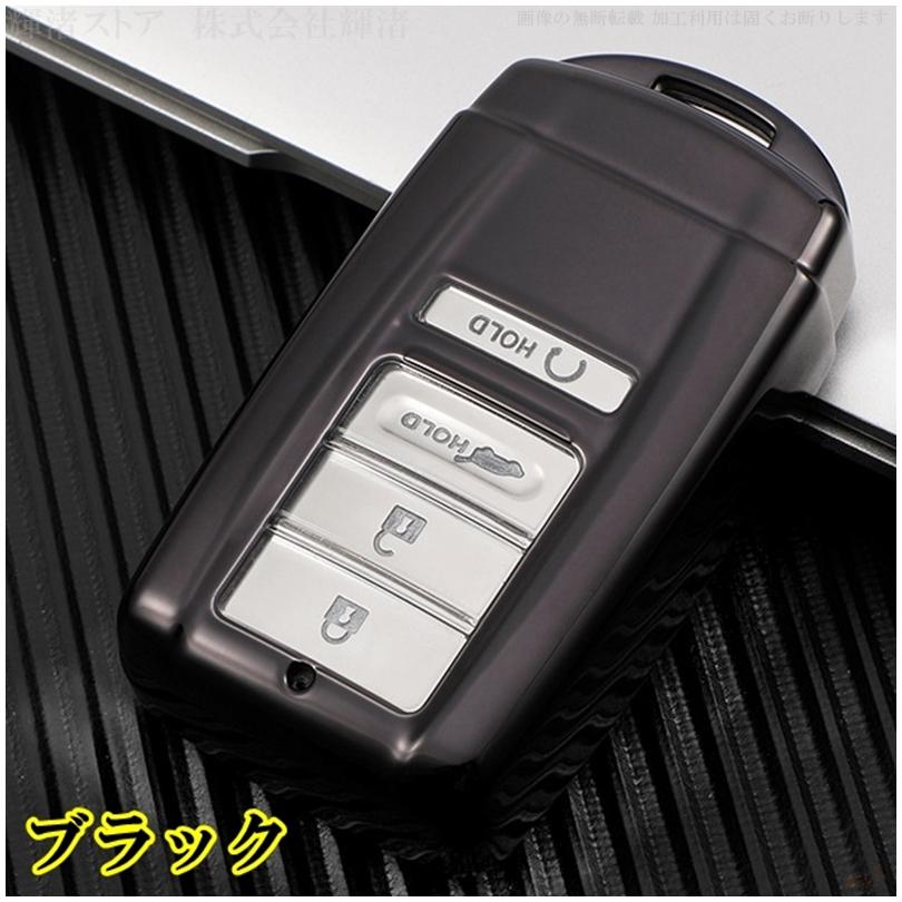 ホンダ アキュラTPU スマートキーケース キーカバー キーホルダー