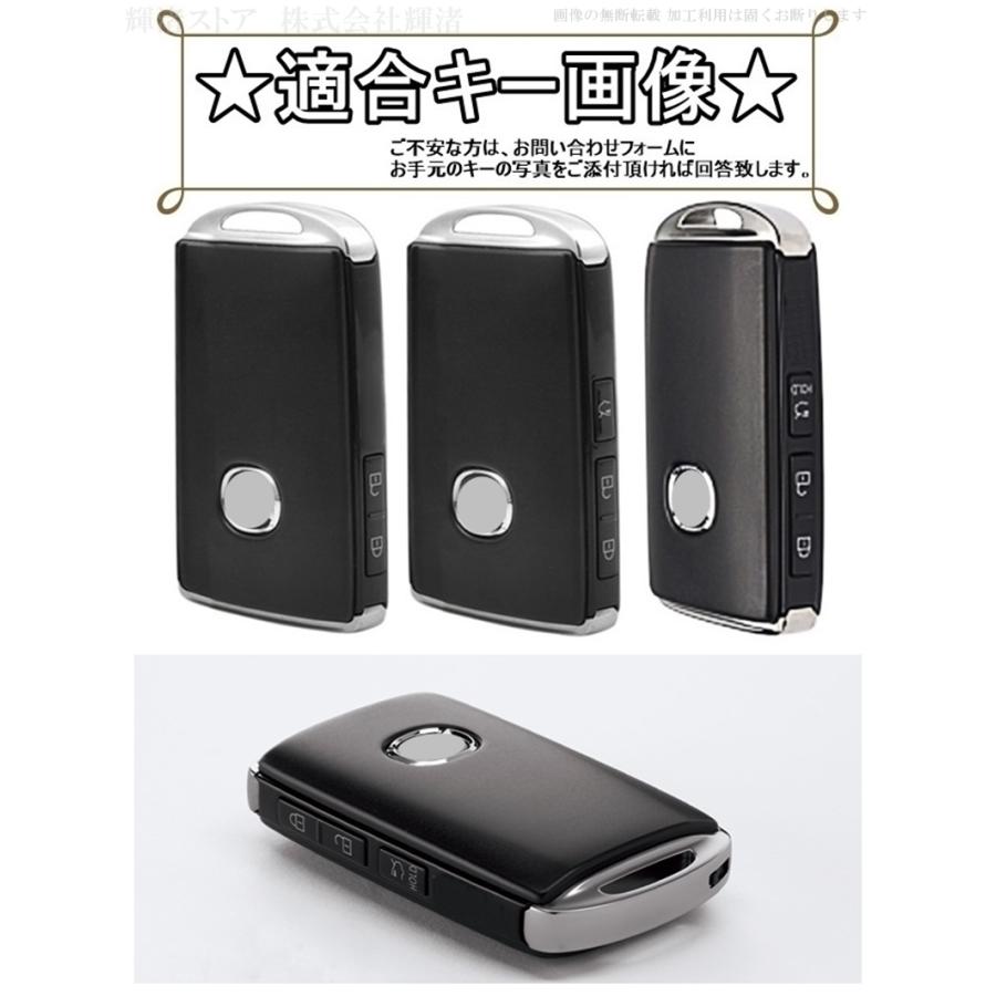 マツダ TPU スマートキーケース キーカバー CX3 CX30 CX5 CX60 CX8