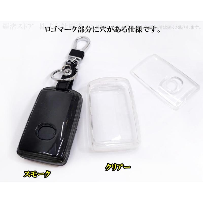マツダ TPU スマートキーケース キーカバー CX3 CX30 CX5 CX60 CX8