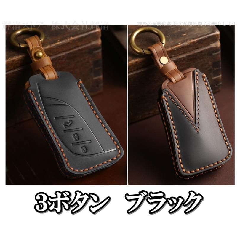 レクサス 本革 レザー ツートン スマートキーケース キーカバー LM500h