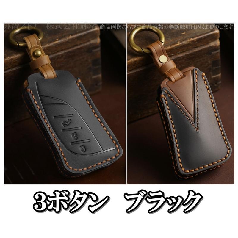 レクサス 本革 レザー ツートン スマートキーケース キーカバー LM500h