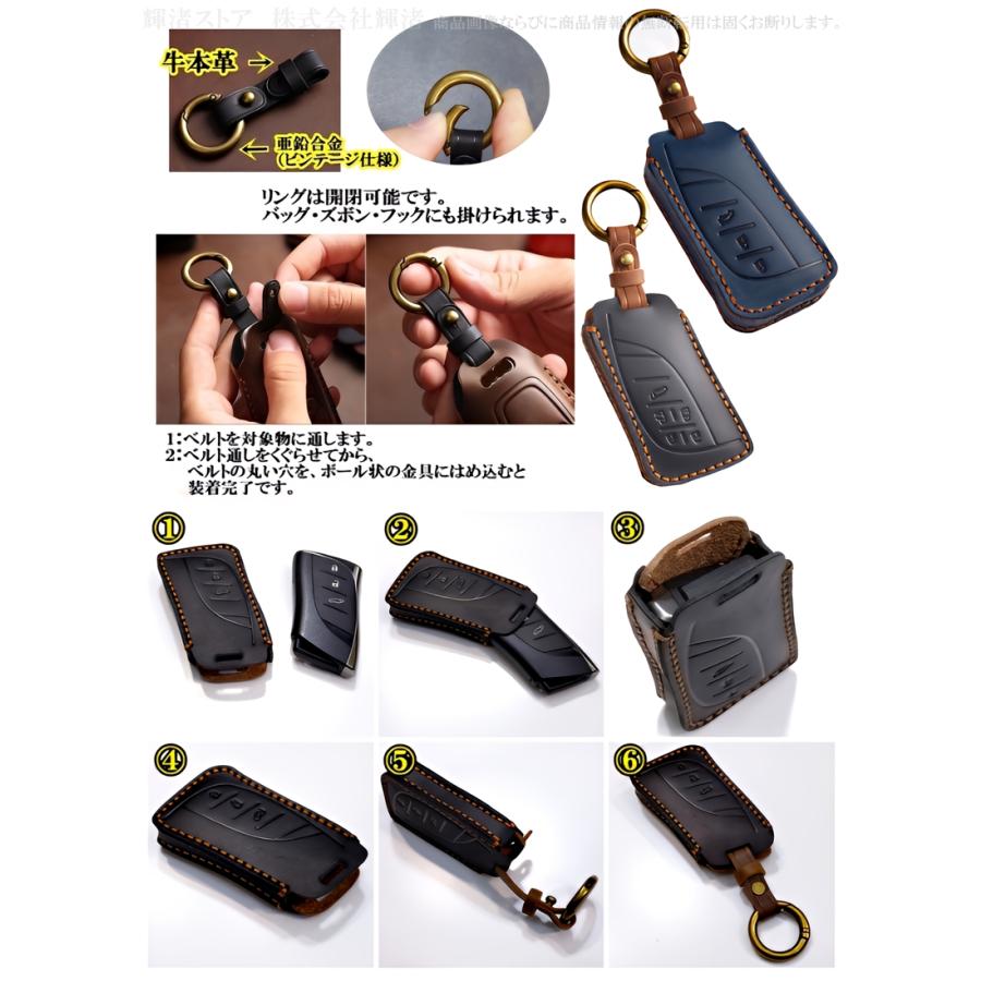 レクサス 本革 レザー ツートン スマートキーケース キーカバー LM500h