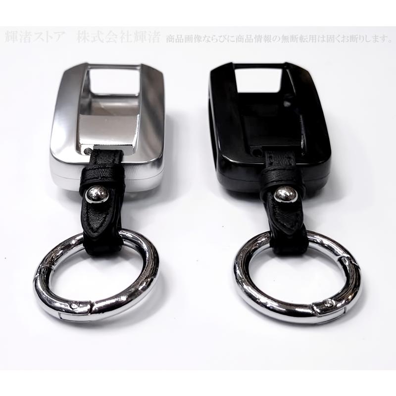 トヨタ 日野 いすゞ アルミ スマートキーケース キーカバー