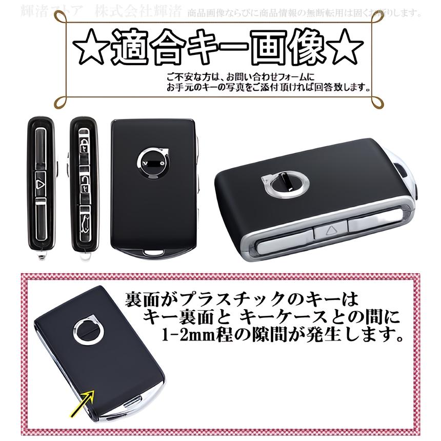 ボルボ アルミ製 本革 レザー メタル スマートキーケース キーカバー