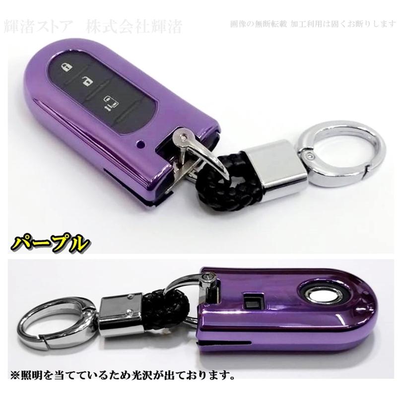トヨタ ダイハツ TPU スマートキーケース キーカバー キーホルダー 