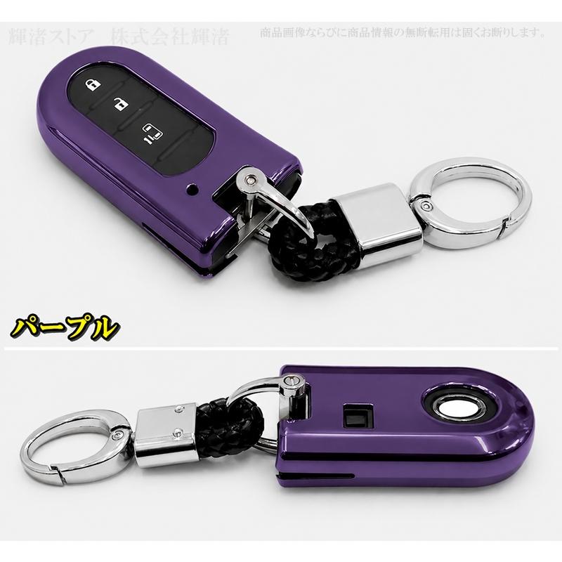 トヨタ ダイハツ TPU スマートキーケース キーカバー キーホルダー