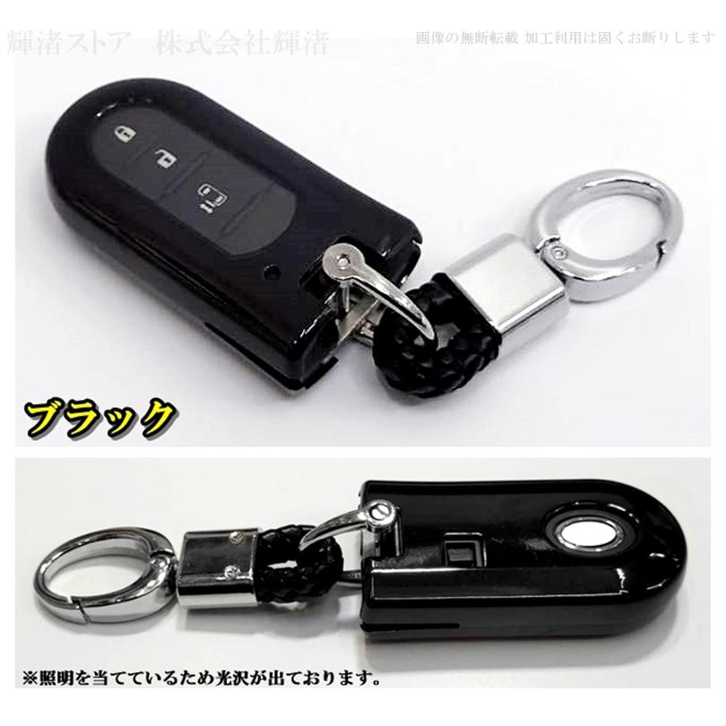トヨタ ダイハツ TPU スマートキーケース キーカバー キーホルダー