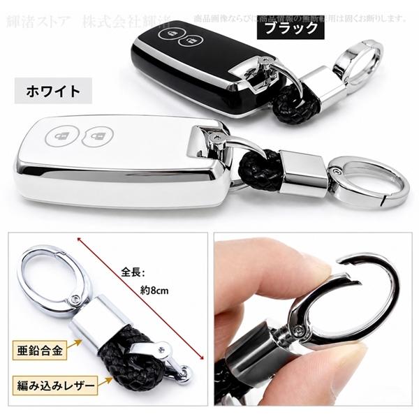 スズキ TPU スマートキーケース キーカバー ワゴンRスティングレー MR