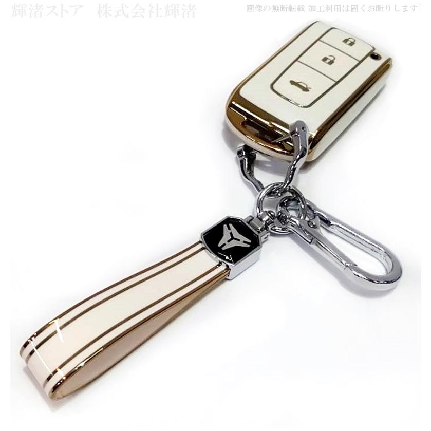 トヨタ ダイハツ ゴールド TPU スマートキーケース キーカバー