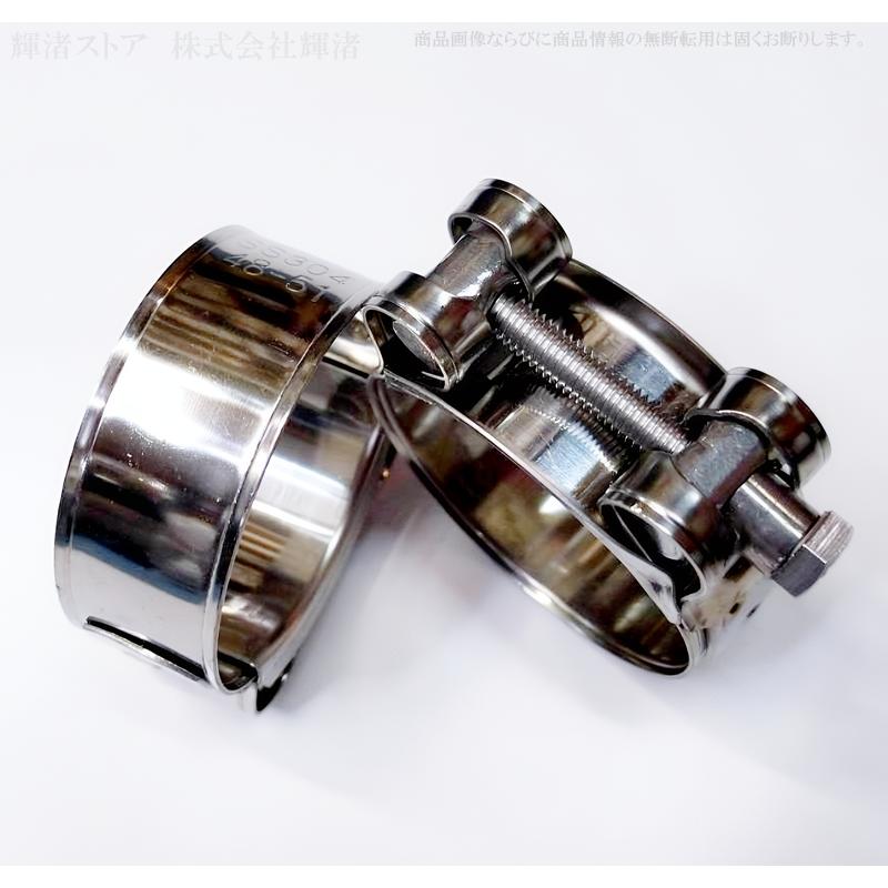 バイク 汎用 マフラー用 固定バンド 内径48-51mm クランプ リング 排気