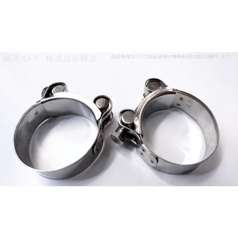 バイク 汎用 マフラー用 固定バンド 内径48-51mm クランプ リング 排気