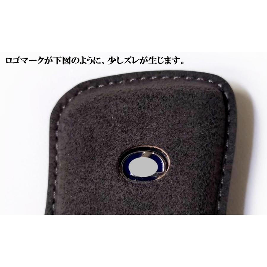 レクサス スエード調 レザー キーケース キーカバー LBX RX NX250