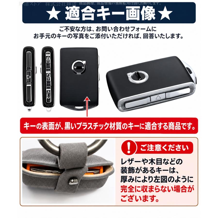VOLVO HEIKO SPORTIV キーカバー HEICO SPORTIV キーカバー(シルバー