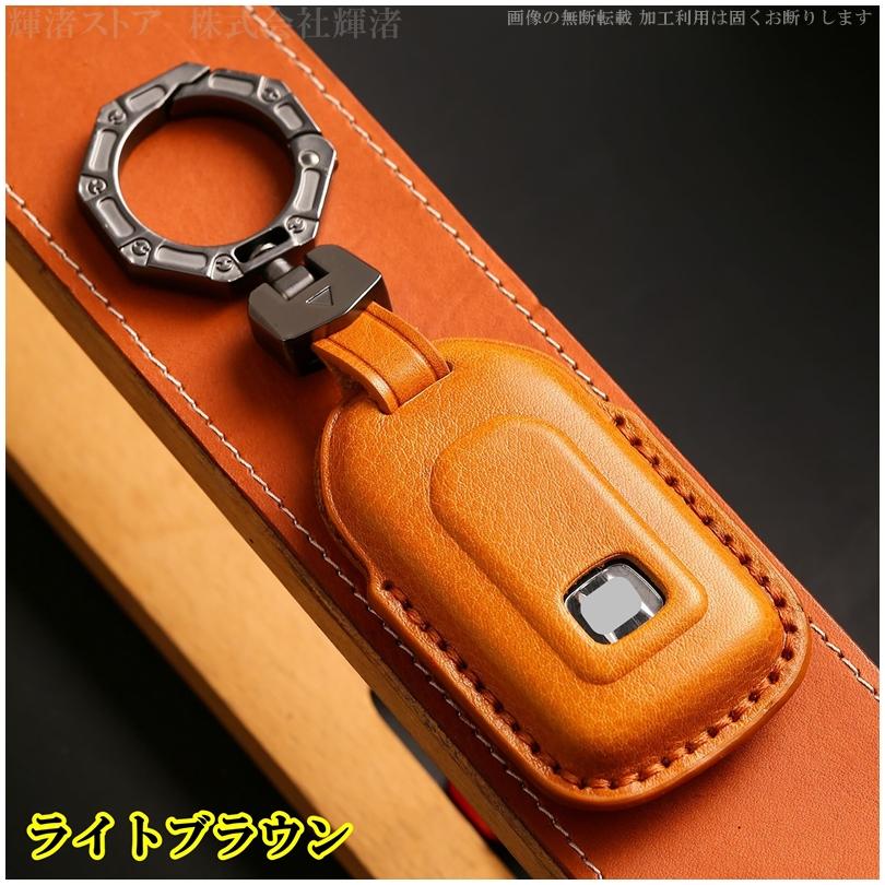ホンダ 本革 レザー スマートキーケース キーカバー フィット フリード