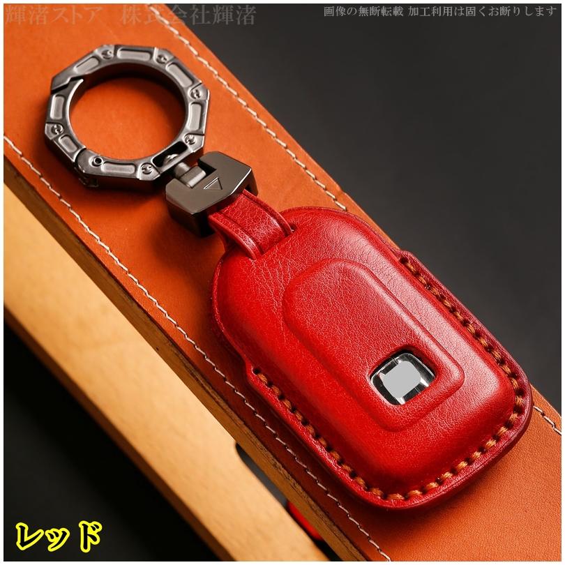 ホンダ 本革 レザー スマートキーケース キーカバー フィット フリード