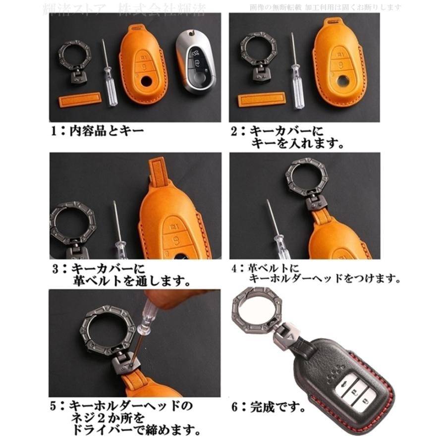 ホンダ 本革 レザー スマートキーケース キーカバー フィット フリード