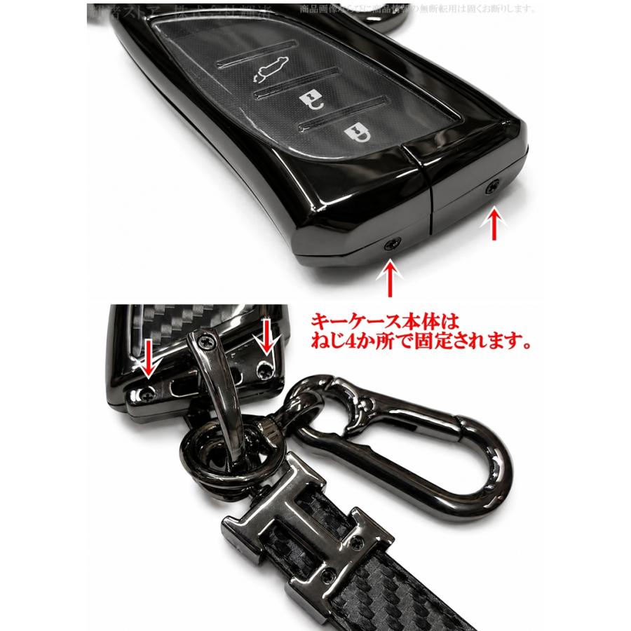 レクサス メタル カーボン調 キーケース キーカバー LBX NX250 NX350h
