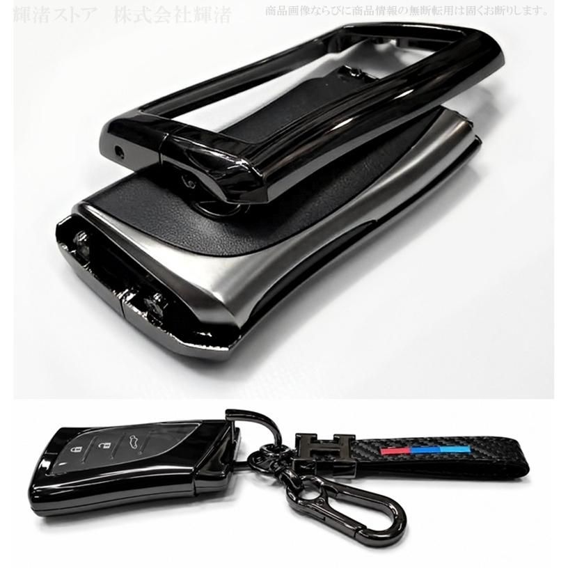 レクサス メタル カーボン調 キーケース キーカバー LBX NX250 NX350h