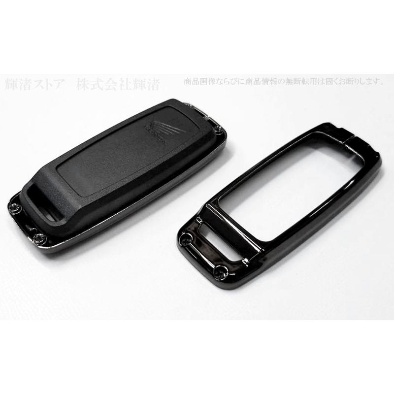 ホンダ バイク メタル カーボン調 スマートキーケース キーカバー