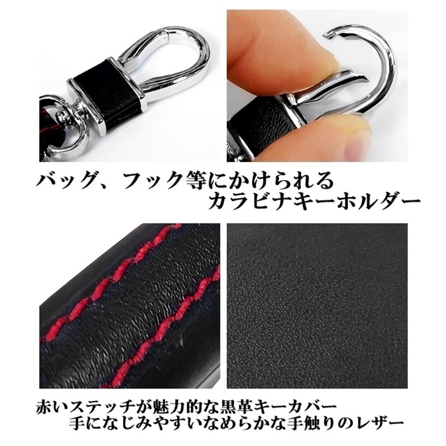 レクサス 牛本革 レザー スマートキーケース キーカバー キーホルダー