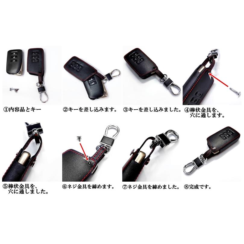 レクサス 牛本革 レザー スマートキーケース キーカバー キーホルダー